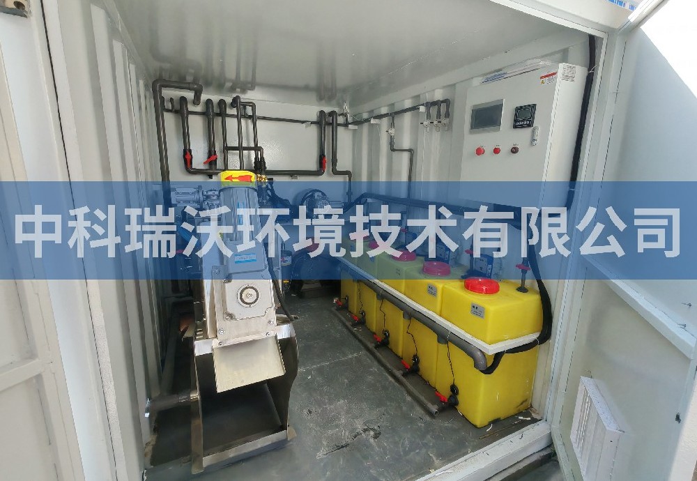 廣東省深圳市富林大廈一體化污水處理設備